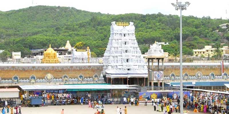 Three Day Tirupati Tour Package from Chennai